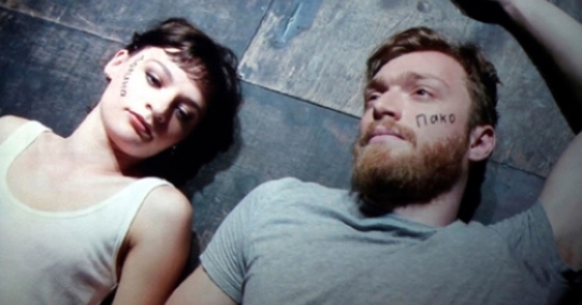 Keti-Chukhrov-Will-Present-Her-New-Film