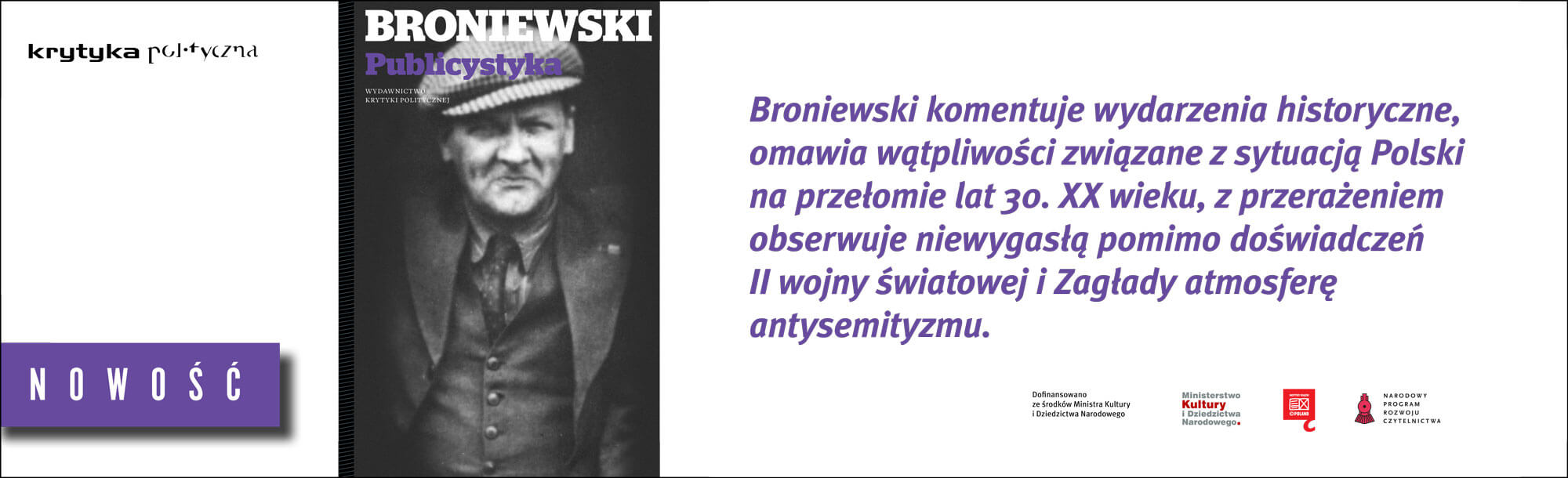 Broniewski-Publlicystyka