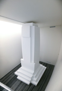 Nikita Kadan. Pedestal. Practice of exclusion. 2009 – 2011