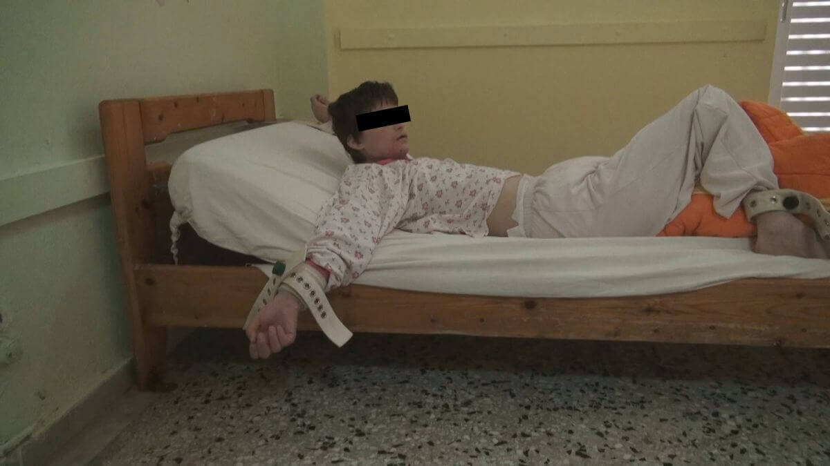 Diapered In Mental Hospital