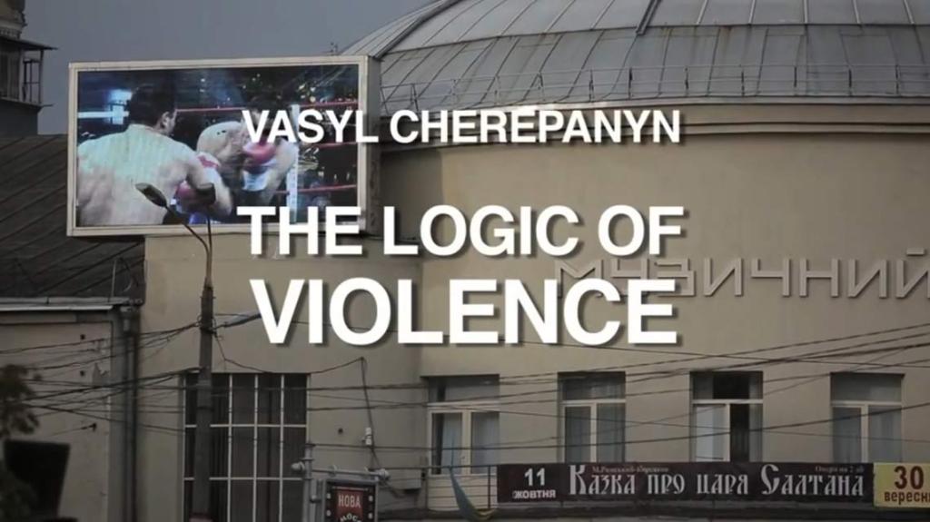 vasyl-logic-of-violence